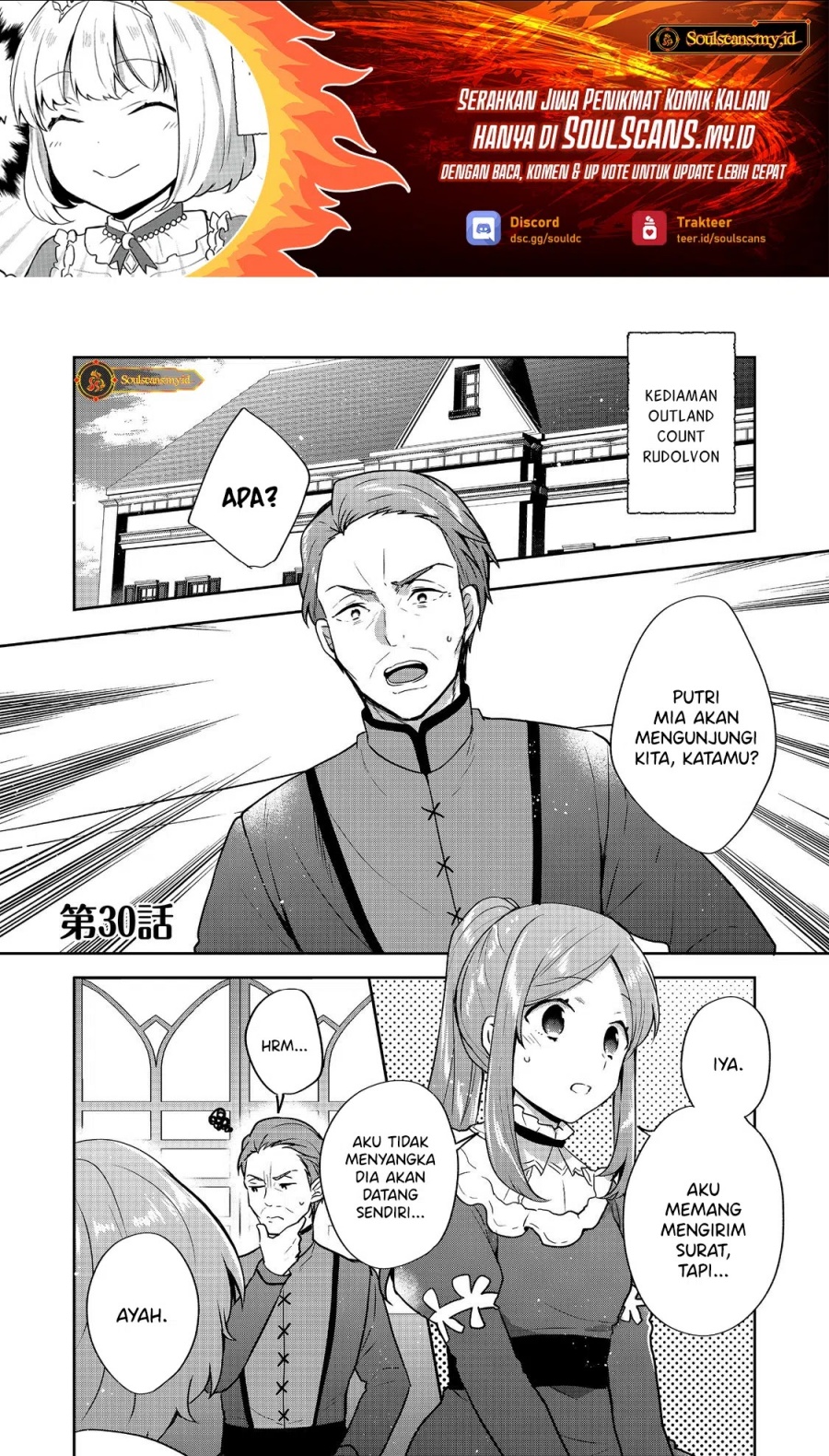 Tearmoon Empire Story Chapter 30 Gambar 2